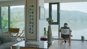 Задник до фильму"" #479790