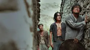 Задник до фильму"" #611728