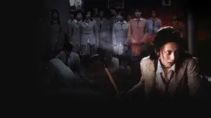 Задник до фильму"Королівська битва" #734203