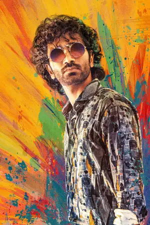 Постер до фильму"" #627123