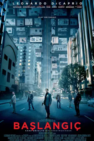 Постер до фильму"Початок" #585685