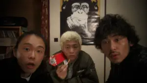 Задник до фильму"Одкровення любові" #730915