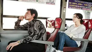 Задник до фильму"" #396503