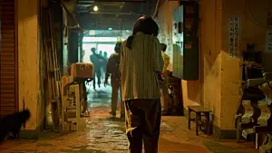 Задник до фильму"" #533105