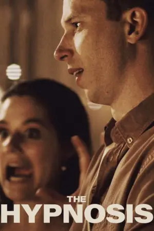 Постер до фильму"" #707735