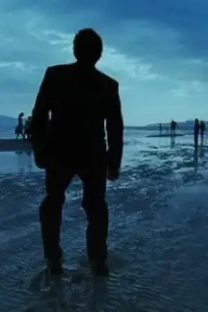 Постер до фильму"Древо життя" #723990