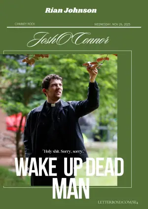 Постер до фильму"" #522582