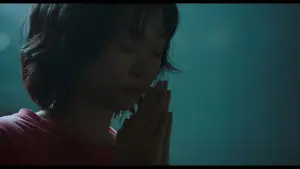 Задник до фильму"소울메이트" #887516