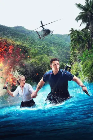 Постер до фильму"Фрілансер" #689241