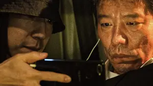 Задник до фильму"" #490676