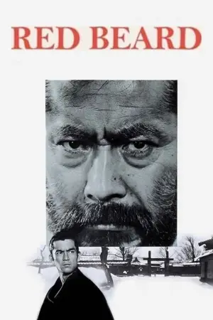 Постер до фильму"Червона борода" #750694