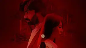 Задник до фильму"" #700089