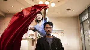 Задник до фильму"" #480046