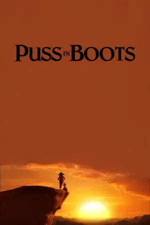 Постер до фильму"Кіт у чоботях" #29986