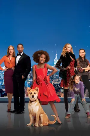 Постер до фильму"Енні" #666406