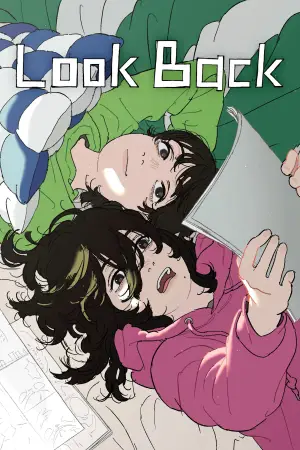 Постер до фильму"" #566617