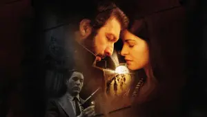 Задник до фильму"Секрет у їхніх очах" #489036