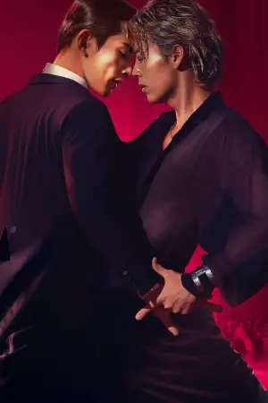 Постер до фильму"10 танців" #570720