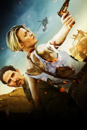 Постер до фильму"" #633738