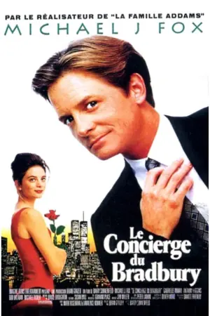 Постер до фильму"За любов або гроші" #297900