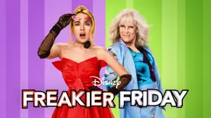 Задник до фильму"Ще одна шалена п