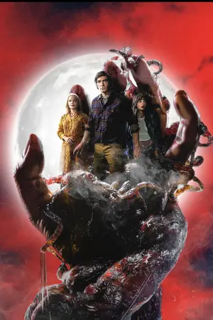 Постер до фильму"" #632007