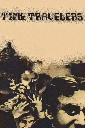 Постер до фильму"" #687978