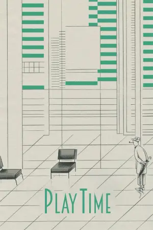 Постер до фильму"Час розваг" #754963