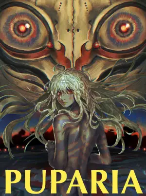 Постер до фильму"" #636194