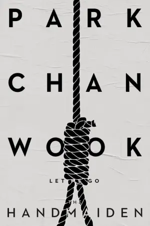 Постер до фильму"Служниця" #18313