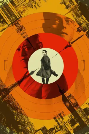 Постер до фильму"" #563706