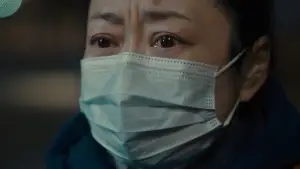 Задник до фильму"" #611979