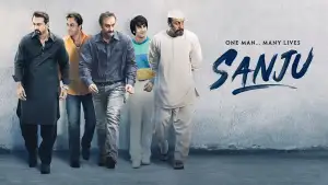 संजू