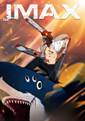 Постер до фильму"Людина-бензопила: Резе Арка. Кіно" #521707