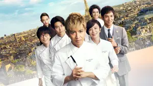 Задник до фильму"" #587738