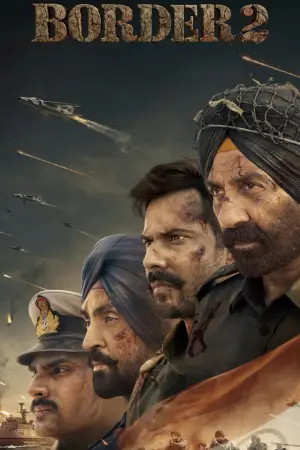 Постер до фильму"Кордон 2" #769677