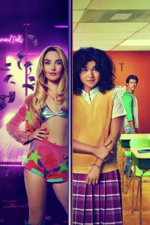 Постер до фильму"Літо 69" #659821