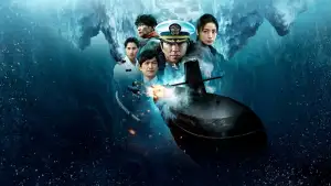 Задник до фильму"沈黙の艦隊 北極海大海戦" #799796