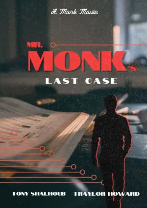 Постер до фильму"" #401719