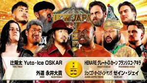 Задник до фильму"NJPW New Japan Cup 2026 - Day 7" #778036