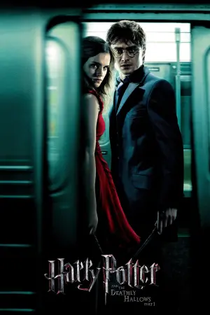 Постер до фильму"Гаррі Поттер та смертельні реліквії: Частина 1" #11510