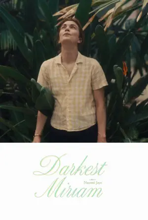 Постер до фильму"" #672772