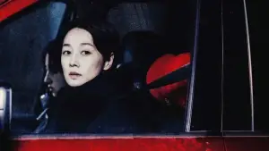 Задник до фильму"" #675701