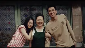 Задник до фильму"해바라기" #922747
