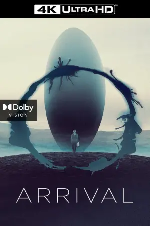 Постер до фильму"Прибуття" #12257