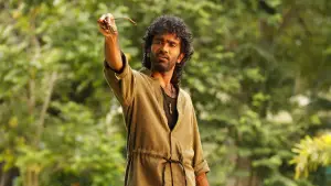 Задник до фильму"லவ் இன்சூரன்ஸ் கம்பெனி" #829259
