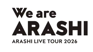 Задник до фильму"ARASHI LIVE TOUR 2026 「We are ARASHI」" #846721