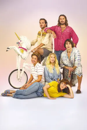 Постер до фильму"Жувальця" #291313