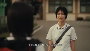 Задник до фильму"여름의 카메라" #830114