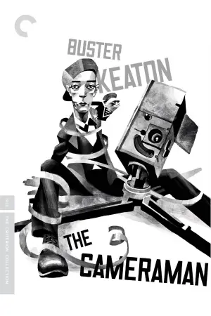 Постер до фильму"Кінооператор" #738457